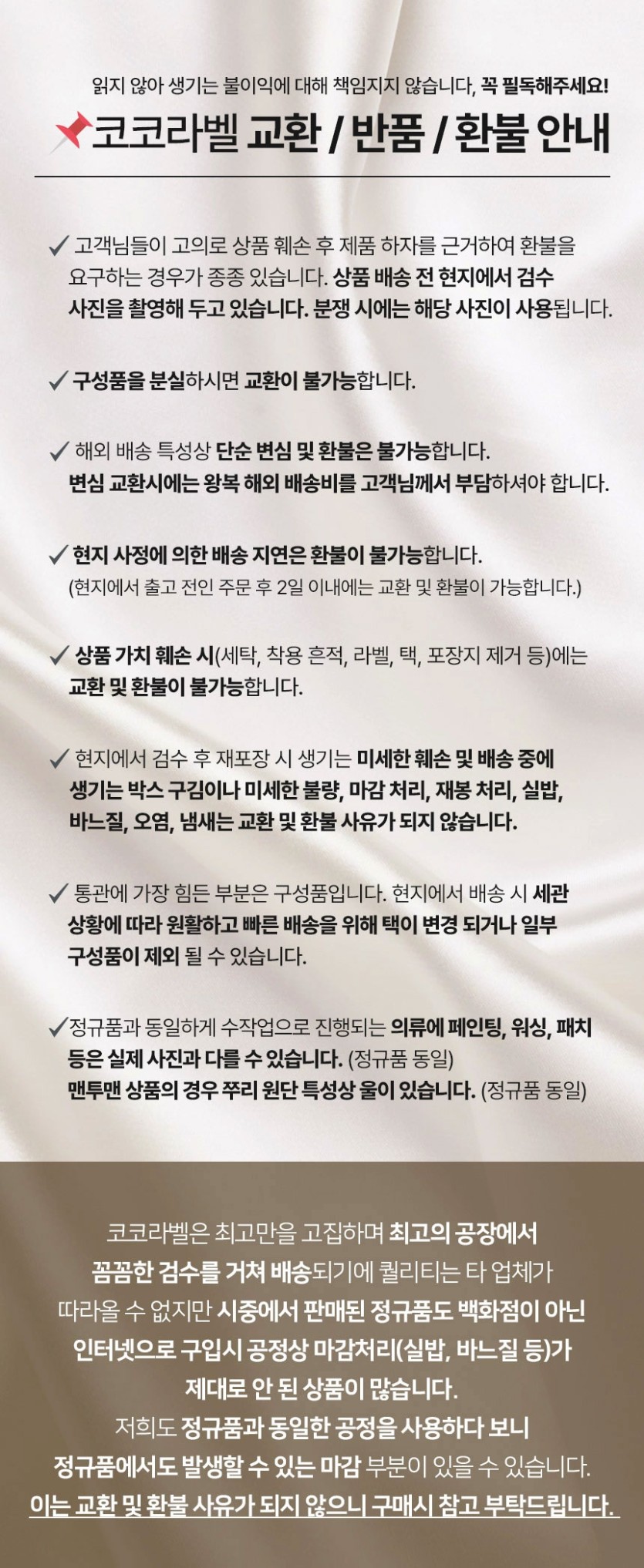 092abb5884a94911e46dcfee9177db3a_1776415626_7439.jpg