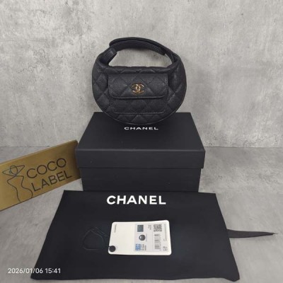 샤넬 23 뉴미니 캐비어 탑 핸들백