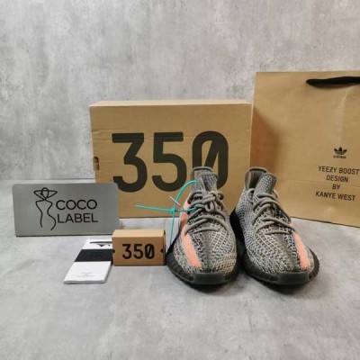 아디다스 이지 부스트 350 V2 애쉬 스톤