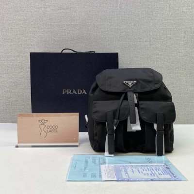 프라다 스몰 리나일론 백팩
