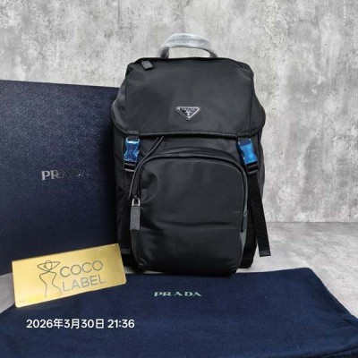 프라다 리나일론 백팩 2VZ135