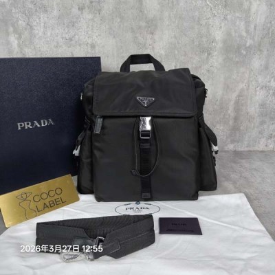 프라다 익스플로어 나일론 백팩 2VZ118