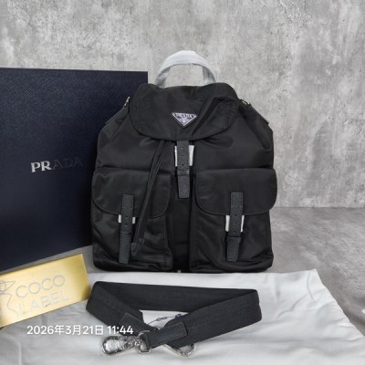 프라다 리나일론 백팩 2VZ110