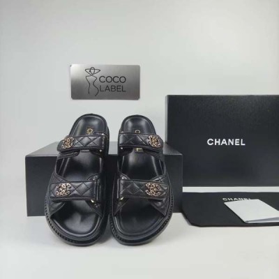 샤넬 벨크로 뮬 슬리퍼 블랙