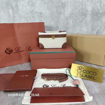 로로피아나 엑스트라백 L27