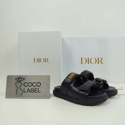 디올 DIORACT 뮬