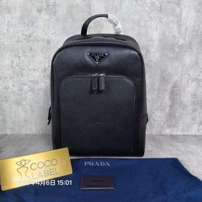 프라다 25FW 사피아노 백팩 2VZ102
