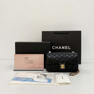 샤넬 클래식 골드 뉴미니 골든볼 AS1787