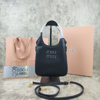미우미우 니미 아이비 20 5BA281