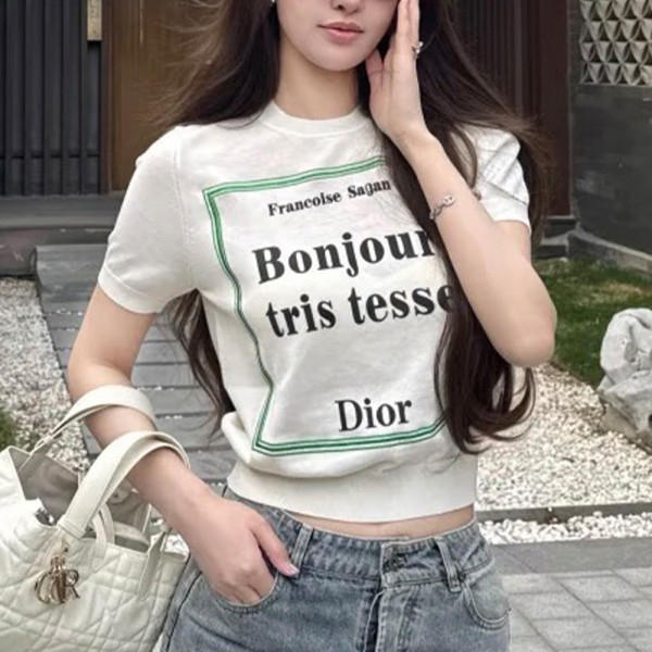 디올 북 커버 티셔츠 화이트